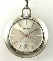 【ST71】稼動品 SEIKO セイコー Skyliner スカイライナー 6102-0010 シルバー文字盤 手巻き 21石 レトロ アンティーク 懐中時計 _画像3