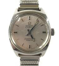 【ST49】稼動品 OMEGA オメガ Seamaster シーマスター コスミック 565009-TOOL10L 自動巻き AUTOMAIC シルバー文字盤 腕時計 φ53.5〜_画像2