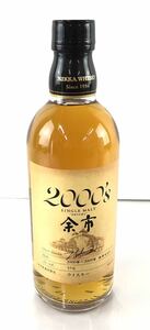 【ST42】未開封 NIKKA ニッカ 余市 SINGLE MALT シングルモルト 2000s 2000〜2009年 余市蒸留所限定 ウイスキー 500ml 57% 古酒 お酒 箱付