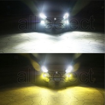 H8/H9/H11/H16 LED フォグランプ 2色切替 カラーチェンジ 3000kイエロー/6000kホワイト LEDバルブ ツインカラー_画像7