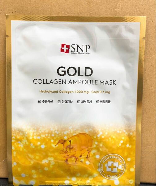SNP GOLD COLLAGEN AMPOULE MASK