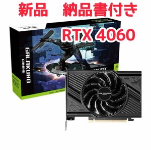 新品　玄人志向 GALAKURO GAMING NVIDIA GeForce RTX 4060 ②