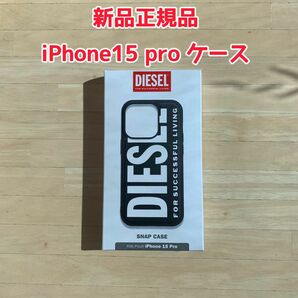 新品　DIESEL ディーゼル iPhone 15 Pro Diesel Moulded Case Core Black