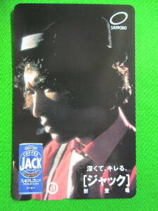 # telephone card [ Matsuda Yusaku / deep .., torn .. Jack /JACK ]SAPPORO can coffee telephone card 