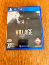 ★PS4★　バイオハザード8　ヴィレッジ　Zバージョン　BIOHAZARD8　VILLAGE_画像1