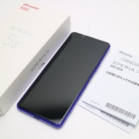 2024年最新】Yahoo!オークション -xperia 5 iiの中古品・新品