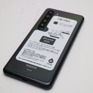 超美品 SH-51A AQUOS R5G ブラックレイ スマホ 白ロム 中古 あすつく 土日祝発送OKの画像2