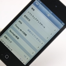 中古 iPod touch 第4世代 8GB ブラック 即日発送 MC540J/A 本体 あすつく 土日祝発送OK_画像3