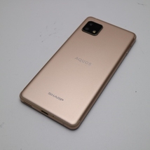 超美品 SIMフリー AQUOS sense4 lite SH-RM15 ライトカッパー 即日発送 スマホ 白ロム SHARP あすつく 土日祝発送OK_画像2