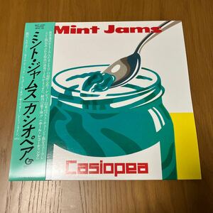 Casiopea Mint Jams カシオペア ミントジャムス クリアグリーン盤 再発LP MHJL185