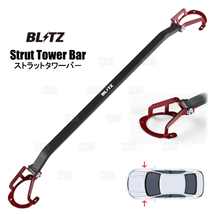 BLITZ ブリッツ ストラットタワーバー (フロント) WRX S4/WRX STI VAG/VAB FA20/EJ20 14/8～ (96106_画像1