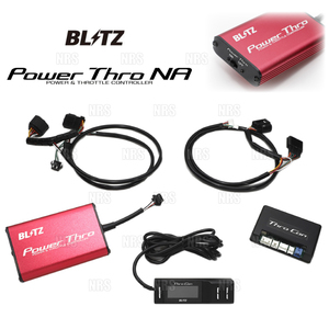 BLITZ ブリッツ Power Thro パワスロNA BRZ ZC6 FA20 12/3～21/8 6MT/6AT (BPTN00