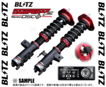 BLITZ ブリッツ ダンパー ZZ-R spec DSC Plus プラス クラウン/アドバンス ARS220 8AR-FTS 18/6～ (98511_画像3