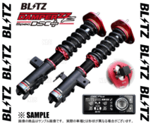 BLITZ ブリッツ ダンパー ZZ-R spec DSC Plus プラス MAZDA3 マツダ3 セダン/ファストバック BP5R/BP8R/BPEK3R/BPFJ3R 23/6～ (98534_画像3