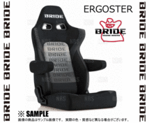 BRIDE ブリッド ERGOSTER エルゴスター グラデーションロゴ シートヒーター無 (E64GSN_画像3