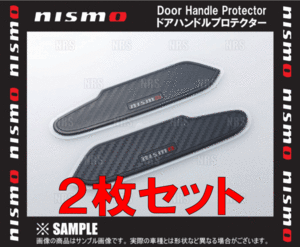 NISMO ニスモ ドアハンドルプロテクター スカイライン R33/HR33/ER33/ECR33/ENR33 (8064A-RSR30
