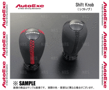 AutoExe オートエクゼ シフトノブ (レッドステッチ) アクセラスポーツ BM5FS/BM5AS/BMEFS/BMLFS/BM2FS/BM2AS MT車 (A1396-03_画像3