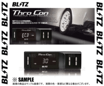 BLITZ ブリッツ Thro Con スロコン NX200t/NX300 AGZ10/AGZ15 8AR-FTS 14/7～21/7 (BTSG2_画像3