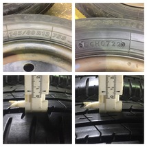 12 BRIDGESTONE ECOPIA NH200C 145/80R13 2022年製 9分目 N-BOX ラパン ココア キャンバス タント ウェイク 等 *6858_画像3