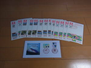 3146* Hokuriku Shinkansen opening . seal stamp memory small size seal Kanazawa centre, Fukui centre department total 2 kind pushed seal, New Year's greetings eko - the first day seal [ article limit, last 1]