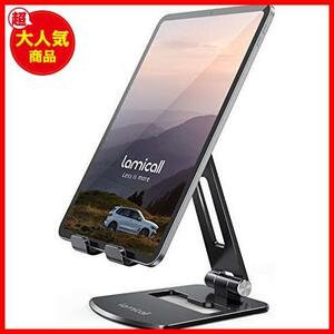 ★黒★ 折り畳み式 タブレット スマホ 兼用 スタンド ホルダー 角度調整, Lomicall iPad用 stand : アルミ 合金製 卓上 縦置き 横置き