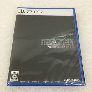 PS5 ソフト ファイナルファンタジー VII リバース FINAL FANTASY VII REBIRTH プレイステーション5ソフト ① 未開封品