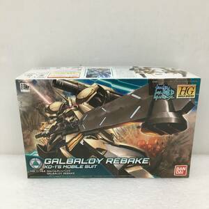 BANDAI ガンダム ビルド ダイバーズ HG 1/144 ガンバルディリベイク(GALBALDY REBAKE) KO-1'S MOBILE SUIT プラモデル 未組立品