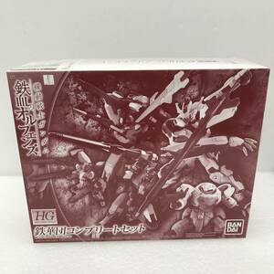 BANDAI 機動戦士ガンダム 鉄血のオルフェンズ HG 1/144 鉄華団コンプリートセット 未組立品