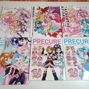 プリキュア イラスト集 東映アニメーションプリキュアワークス/20周年キャラクター・アニバーサリーブック 6冊セット ユーズドの画像1