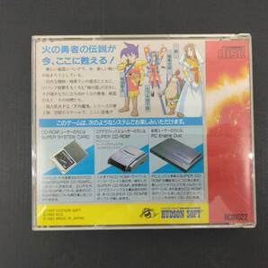 PCエンジン ソフト 天外魔境 Ⅱ 卍 MARU SUPER CD ROM 2 ユーズドの画像2