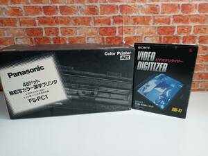 MSX Panasonic 熱転写カラー漢字プリンタ FS-PC1 SONY ビデオデジタイザー HBI-Y1 ジャンク