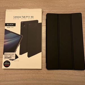 【新品未使用】Lenovo Tab P11 5G専用ブックタイプケース ブラック au