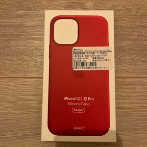 【新品未使用】iPhone 12/12Pro シリコンケース レッド MagSafe対応 Apple アップル純正品 PRODUCT RED