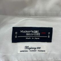 48 Maker's Shirt 鎌倉 メーカーズシャツ カマクラ 長袖 ワイシャツ 日本製 ビジネス オフィス コットン 無地 メンズ 40328U_画像3