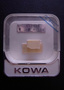 レコード針 【K11-14/東芝N-11D 】KOWA 未使用 経年保管品 未開封 ※状態:画像参照 / コーワ・ダイヤモンドレコード針 レコード交換針