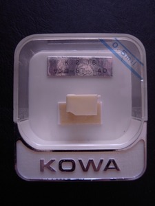 レコード針 【K12-16/サンヨーST-14D】KOWA 未使用 経年保管品 未開封 ※状態:画像参照 / コーワ・ダイヤモンドレコード針 レコード交換針