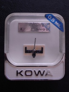 レコード針 【K11-10/東芝N-3D 】KOWA 未使用 経年保管品 未開封 ※状態:画像参照 / コーワ・ダイヤモンドレコード針 レコード交換針