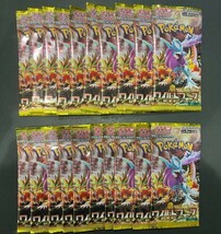 pokemon card game Wild Force ポケモンカードゲーム ワイルドフォース　拡張パック　未開封　sv5K 20p_画像2