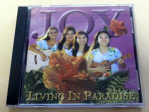 JOY / LIVING IN PARADISE CD ROY SAKUMA PRODUCTIONS Hawaiian HAWAIIAN