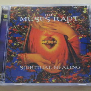 The Muses Rapt / Spiritual Healing CD Liquid Sound Design PSY-TRANCE AMBIENT ゴアサイケトランスの画像1