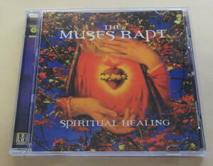 The Muses Rapt / Spiritual Healing CD Liquid Sound Design　PSY-TRANCE AMBIENT ゴアサイケトランス