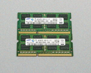 ☆SAMSUNG メモリー 4GB×２枚組/PC3-10600S/DDR3-1333[591]