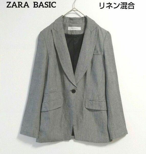 ZARA BASIC★ザラ★春秋ジャケッ ★麻(リネン)混合★総裏地あり