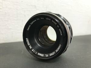 1円スタート Y24 キャノン CANON LENS FL 50mm f1.8 レンズ フィルター付き 動作確認済み