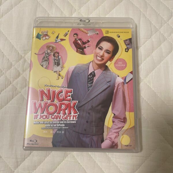 【限定価格】NICE WORK IF YOU CAN GET IT 宝塚 柚香光