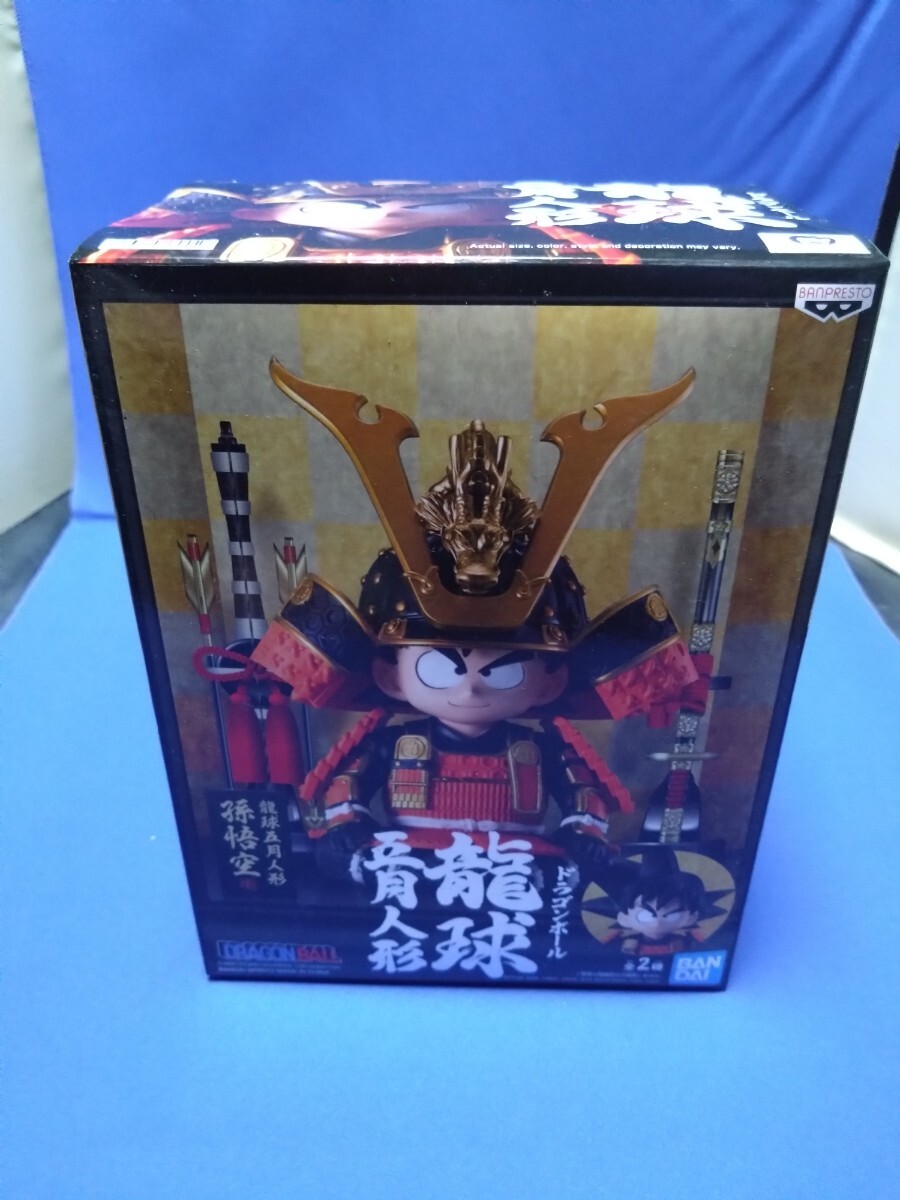 ⑱ Figura genuina de Dragon Ball Dragon Ball Satsuki, figura de Son Goku, limitada, sin abrir, nueva, historietas, animado, esfera del dragón, Son Goku