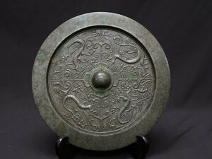 【青】021405銅鏡　龍文彫刻　古代文字　掘出品　中国唐時代美術金工　23020304