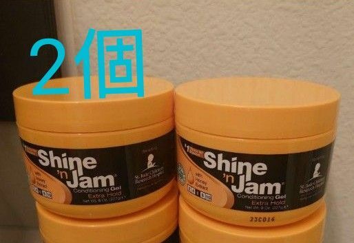 Shine ‘n Jam ヘアジェル 227g 2個セット コーンロウ　ブレイズ用　ジェル