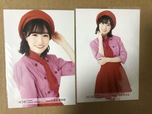 HKT48 坂本愛玲菜 月別 Theater January 2020 生写真 2種セミコンプ