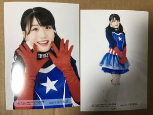 HKT48 小田彩加 ランダム 2018年 ハロウィンVer. 生写真 2種セミコンプ